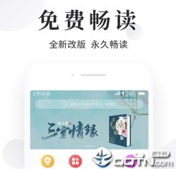 马尼拉机场如何买电话卡(手机卡全新攻略)